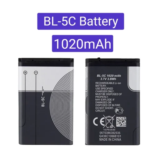 BL-5C Phone Battery акамулятор For Broadcast radio...