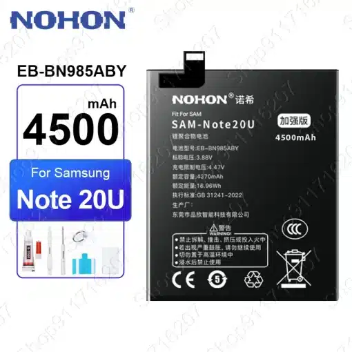 NOHON EB-BN985ABY EB-BN980ABU Battery for Samsung Galaxy...